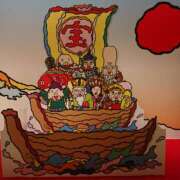 ヒメ日記 2025/07/06 23:51 投稿 ひとみ 性腺熟女100％（デリヘル市場）