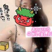 ヒメ日記 2025/01/30 19:13 投稿 くみこ 性腺熟女100％（デリヘル市場）