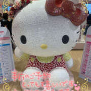 ヒメ日記 2025/05/05 06:36 投稿 くみこ 性腺熟女100％（デリヘル市場）