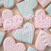 ヒメ日記 2025/05/15 02:49 投稿 くみこ 性腺熟女100％（デリヘル市場）