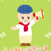 ヒメ日記 2025/06/25 16:57 投稿 くみこ 性腺熟女100％（デリヘル市場）