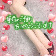 ヒメ日記 2025/09/01 13:18 投稿 くみこ 性腺熟女100％（デリヘル市場）