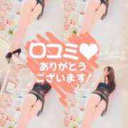 ヒメ日記 2025/09/19 17:30 投稿 くみこ 性腺熟女100％（デリヘル市場）