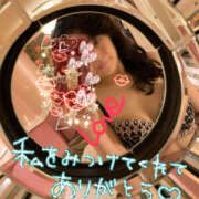 ヒメ日記 2025/10/26 14:14 投稿 くみこ 性腺熟女100％（デリヘル市場）