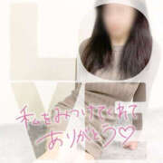 くみこ ２月＆３月…お礼＾＾ 性腺熟女100％本店（デリヘル市場）