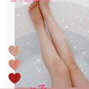 ヒメ日記 2026/02/15 16:42 投稿 芽衣子(めいこ) 五十路エステハイブリッド(カサブランカグループ)