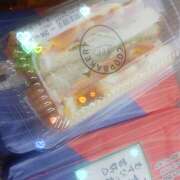 ヒメ日記 2026/02/15 16:46 投稿 芽衣子(めいこ) 五十路エステハイブリッド(カサブランカグループ)