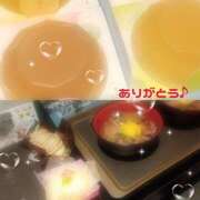 芽衣子(めいこ) ♪ 小粋 Kさま ♪ 五十路エステハイブリッド(カサブランカグループ)