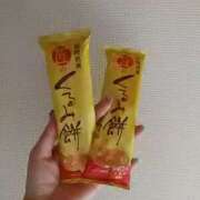 ヒメ日記 2025/08/01 08:07 投稿 あん 和歌山人妻援護会