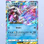 ヒメ日記 2025/01/31 10:57 投稿 ゆの 池袋風俗　池袋いきなりビンビン伝説