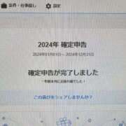 ヒメ日記 2025/03/10 16:21 投稿 ゆの 池袋風俗　池袋いきなりビンビン伝説