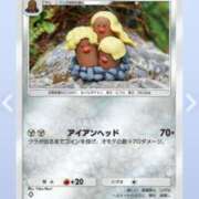 ヒメ日記 2025/05/01 10:46 投稿 ゆの 池袋風俗　池袋いきなりビンビン伝説