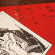 ヒメ日記 2025/05/28 15:07 投稿 ゆの 池袋風俗　池袋いきなりビンビン伝説