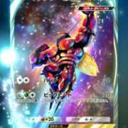 ヒメ日記 2025/05/29 20:42 投稿 ゆの 池袋風俗　池袋いきなりビンビン伝説