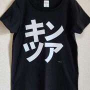 ヒメ日記 2025/06/28 12:37 投稿 ゆの 池袋風俗　池袋いきなりビンビン伝説