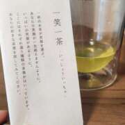 ヒメ日記 2025/06/29 18:59 投稿 ゆの 池袋風俗　池袋いきなりビンビン伝説