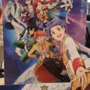 ヒメ日記 2025/08/02 21:40 投稿 ゆの 池袋風俗　池袋いきなりビンビン伝説