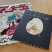 ヒメ日記 2025/11/21 14:57 投稿 ゆの 池袋風俗　池袋いきなりビンビン伝説