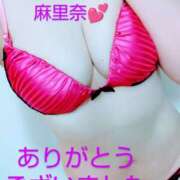 ヒメ日記 2025/04/29 17:20 投稿 麻里奈 西船橋ムンムン熟女妻