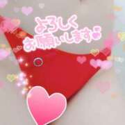 ヒメ日記 2025/12/29 15:13 投稿 麻里奈 西船橋ムンムン熟女妻