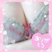 ヒメ日記 2026/03/02 15:36 投稿 麻里奈 西船橋ムンムン熟女妻