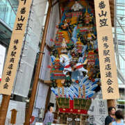 かぐや 博多にて 汁婆クラブ