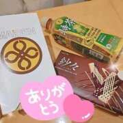 ヒメ日記 2026/03/08 20:52 投稿 ゆり 前立腺マッサージ専門 もぐらのM性感