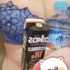 ゆり 前立腺マッサージ専門 もぐらのM性感（西日暮里/デリヘル）