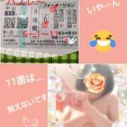 ヒメ日記 2024/12/28 17:33 投稿 白川 誘惑マル秘ミセス