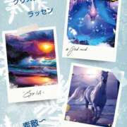 ヒメ日記 2025/02/01 17:43 投稿 白川 誘惑マル秘ミセス