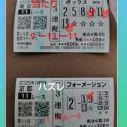 ヒメ日記 2025/02/02 16:17 投稿 白川 誘惑マル秘ミセス