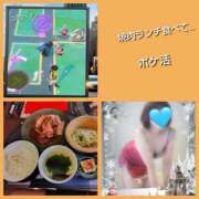 ヒメ日記 2025/02/09 14:51 投稿 白川 誘惑マル秘ミセス