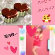 ヒメ日記 2025/02/14 10:57 投稿 白川 誘惑マル秘ミセス