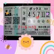 ヒメ日記 2025/02/15 16:30 投稿 白川 誘惑マル秘ミセス