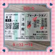 ヒメ日記 2025/02/23 17:42 投稿 白川 誘惑マル秘ミセス
