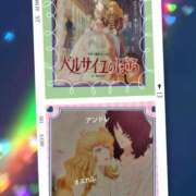 ヒメ日記 2025/02/27 22:28 投稿 白川 誘惑マル秘ミセス
