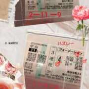 ヒメ日記 2025/03/02 16:35 投稿 白川 誘惑マル秘ミセス