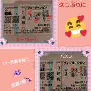 ヒメ日記 2025/03/16 17:04 投稿 白川 誘惑マル秘ミセス