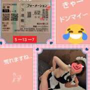 ヒメ日記 2025/04/06 16:28 投稿 白川 誘惑マル秘ミセス