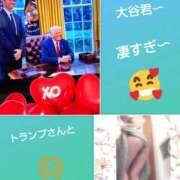 ヒメ日記 2025/04/08 08:43 投稿 白川 誘惑マル秘ミセス