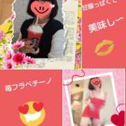 ヒメ日記 2025/04/12 18:23 投稿 白川 誘惑マル秘ミセス