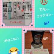 ヒメ日記 2025/04/13 17:10 投稿 白川 誘惑マル秘ミセス