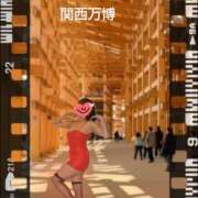 ヒメ日記 2025/04/15 21:53 投稿 白川 誘惑マル秘ミセス