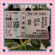 ヒメ日記 2025/04/19 21:23 投稿 白川 誘惑マル秘ミセス