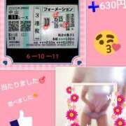 ヒメ日記 2025/04/20 19:14 投稿 白川 誘惑マル秘ミセス