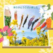 ヒメ日記 2025/04/28 17:24 投稿 白川 誘惑マル秘ミセス