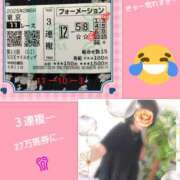 ヒメ日記 2025/05/11 16:16 投稿 白川 誘惑マル秘ミセス