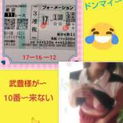 ヒメ日記 2025/05/18 18:38 投稿 白川 誘惑マル秘ミセス