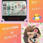 ヒメ日記 2025/05/25 16:25 投稿 白川 誘惑マル秘ミセス