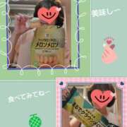 ヒメ日記 2025/05/27 20:14 投稿 白川 誘惑マル秘ミセス